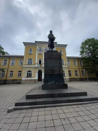 Априловска гимназия