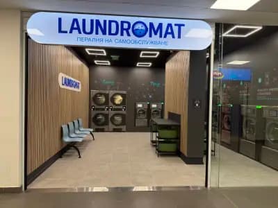 Laundromat