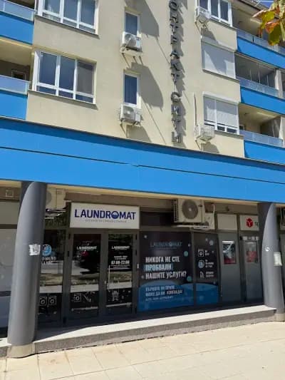 Laundromat
