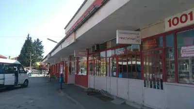 Автогара Свиленград