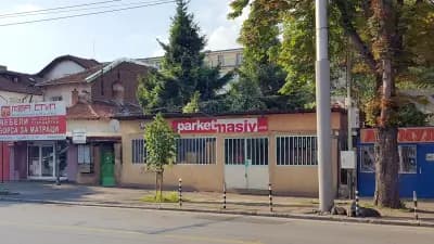Паркет Масив