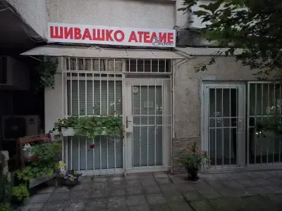 Curtain Lab - Пердета и завеси