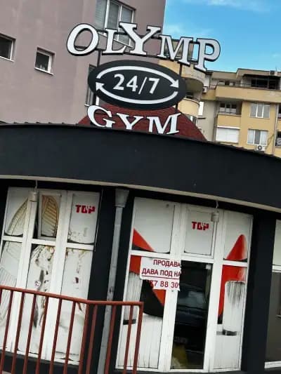 OLYMP GYM