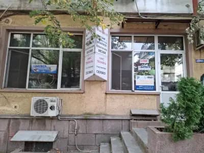 ЕЛКОМС