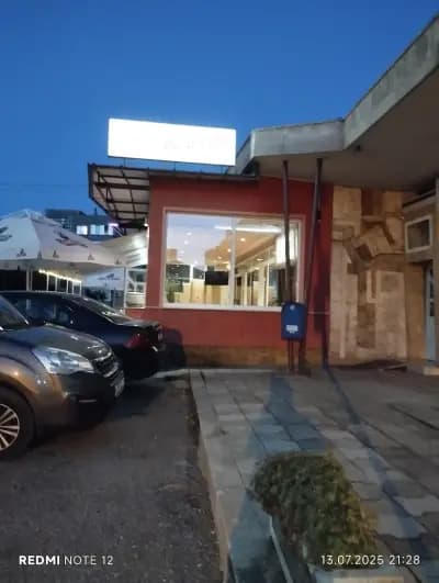 АПТЕКА КУЗЛАНОВА