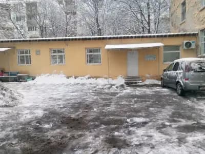 Държавно Социално Подпомагане Дружба