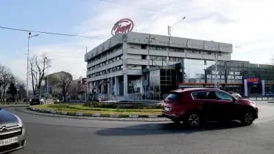 Областна дирекция Земеделие