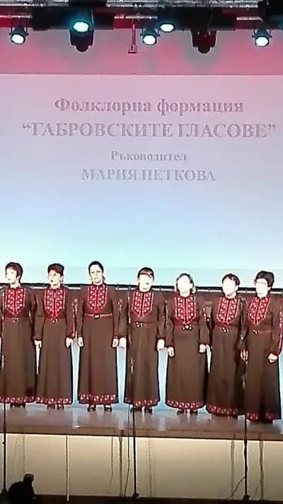 Зала "Възраждане"