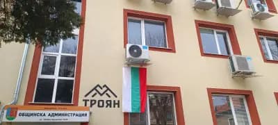 Общински комплекс "Социална и здравна политика"