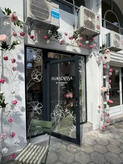 Floralnitsa магазин за цветя