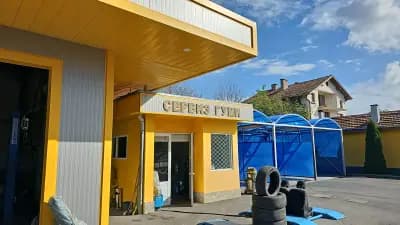 Авто сервис / авто мивка