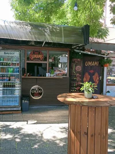 Umami