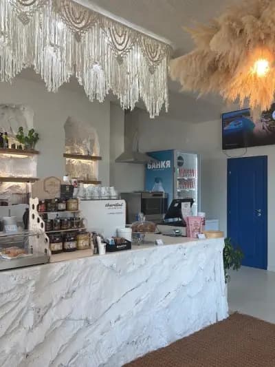 Olive - Coffee & More