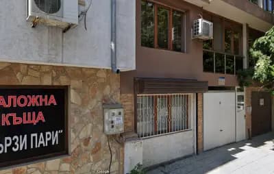 Homex #Varna-Autogara