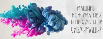 ХАНС Книжарница