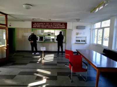 КАТ Габрово