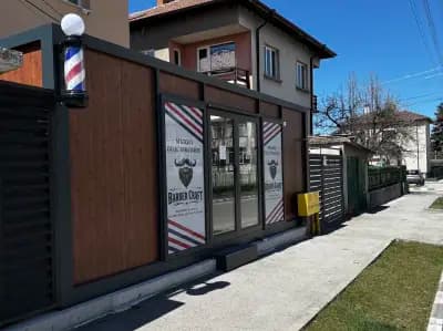 Barber Craft