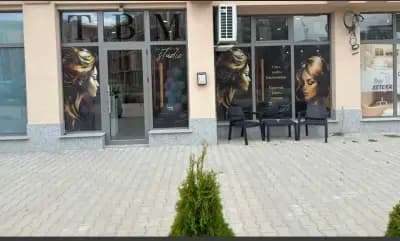 TBM Studio