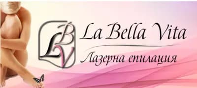 La Bella Vita
