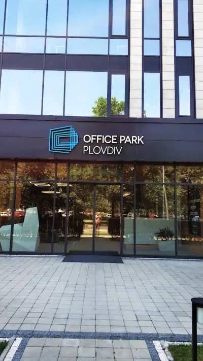Office Park Plovdiv