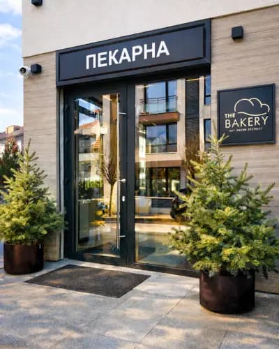 The Bakery - Social Street