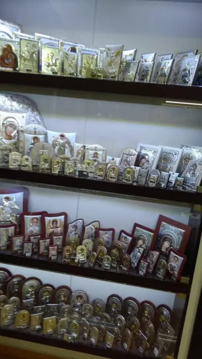 ''D'art gold'' Златна и Сребърна бижутерия
