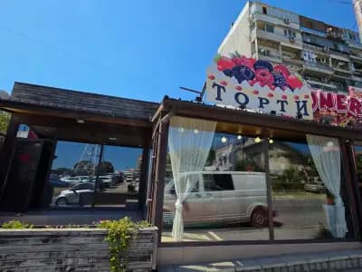 Торти