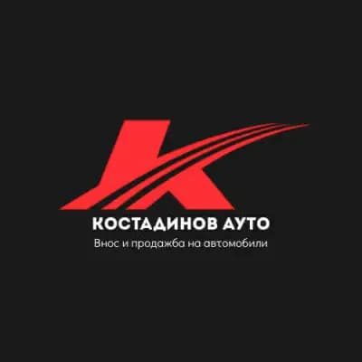 Kostadinov Auto EOOD