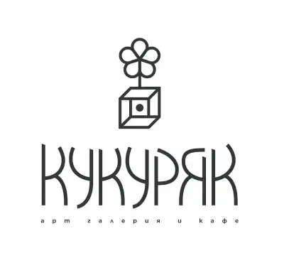 Kukuryak