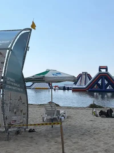 Aqua Park Varna