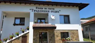 Къща за гости „Твърдишки отдих“