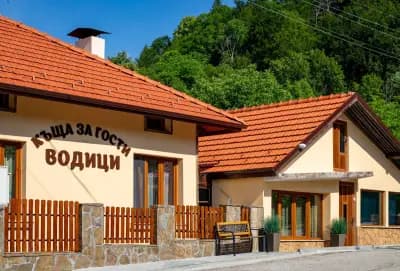 Къща за гости "Водици"
