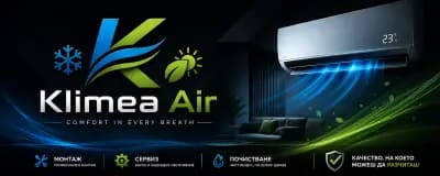 Klimea Air