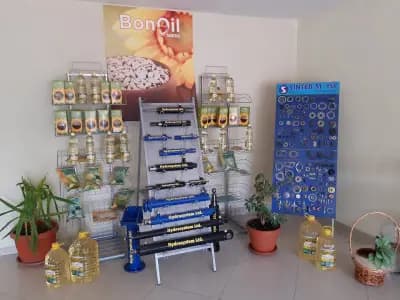 "Inertni materiali-Yambol" Jsc
