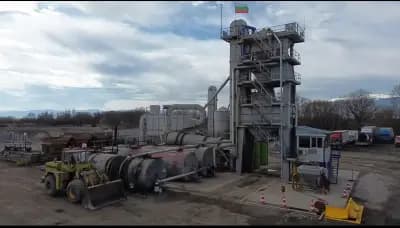 Асфалтова База Искър