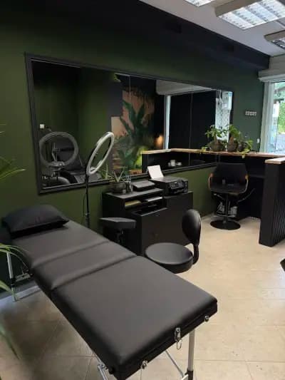 Jungle Ink Tattoo Studio