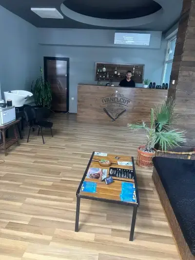 IVANELCUT BARBERSHOP