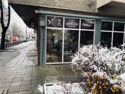 IVANELCUT BARBERSHOP