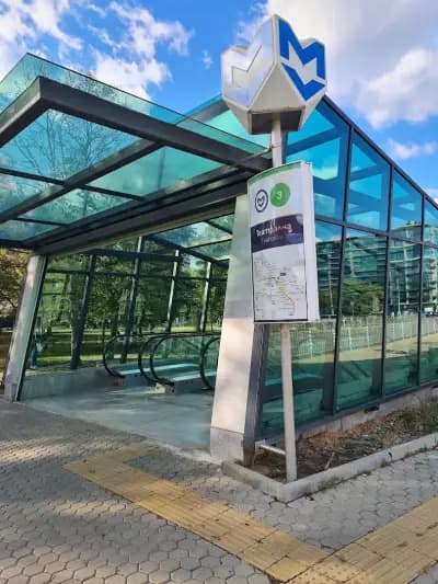 Метростанция Театрална