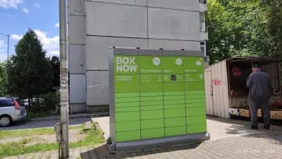 Box Now