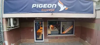 Pigeon Express - офис Дървеница