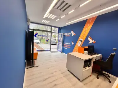 Pigeon Express - офис Магазин Сани