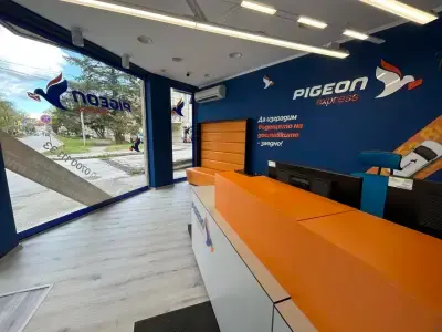 Pigeon Express - офис Замък