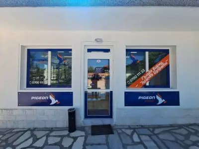 Pigeon Express - офис Фреш