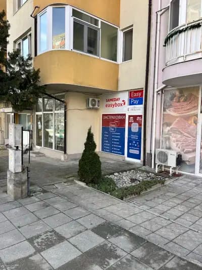Easybox Sameday, Sameday point