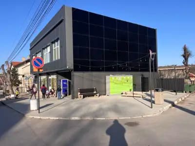 Щипката