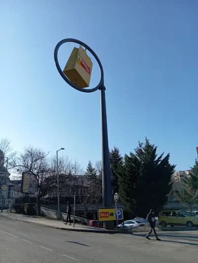 Billa Bag Sign