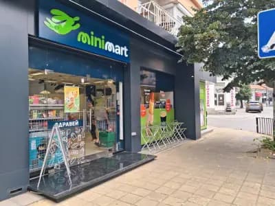 Minimart