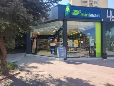 Minimart