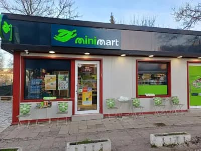 Minimart